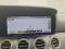 preview Mercedes E-Class #1