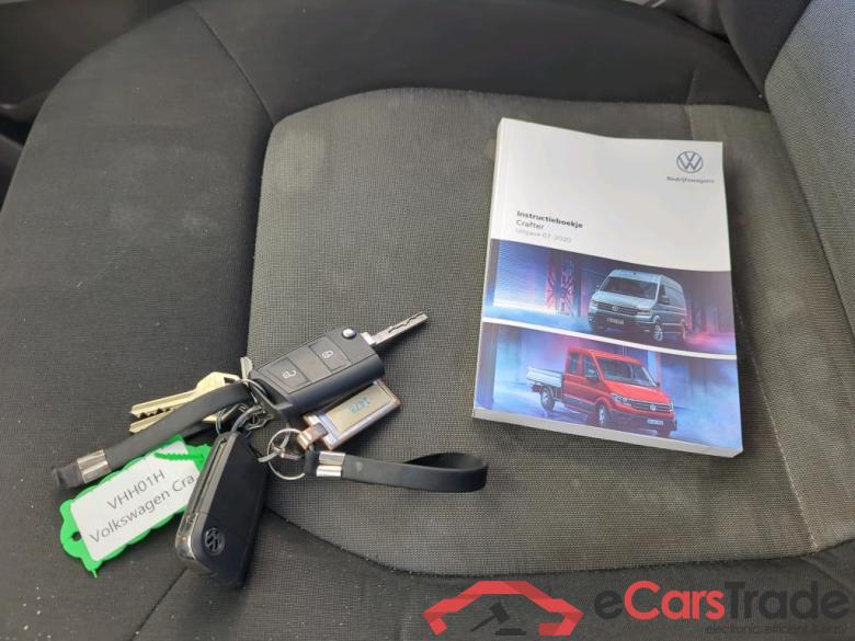 Volkswagen Crafter 35 2.0TDI 75kW L4 FWD 2d #4 Volkswagen Crafter 35 2.0TDI 75kW L4 FWD 2d #4