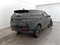 preview Land Rover Discovery Sport #1