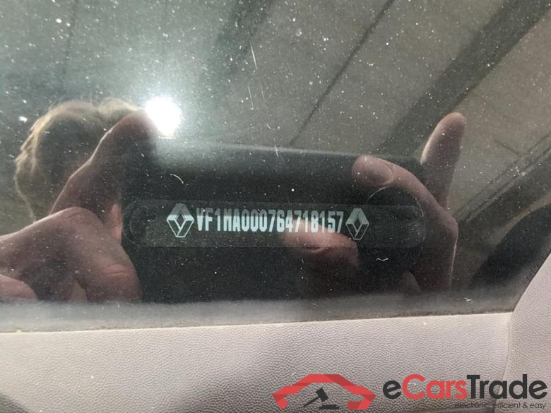 RENAULT MASTER 35 FOU MWB MHR DSL - 20 2.3 dCi 35 L2H2 En.Tw.Turbo Confort Qui. STOCK #5