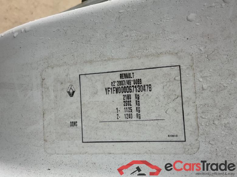 Kangoo Z.E. 33 Maxi 2-Sitzer 33kWh #5