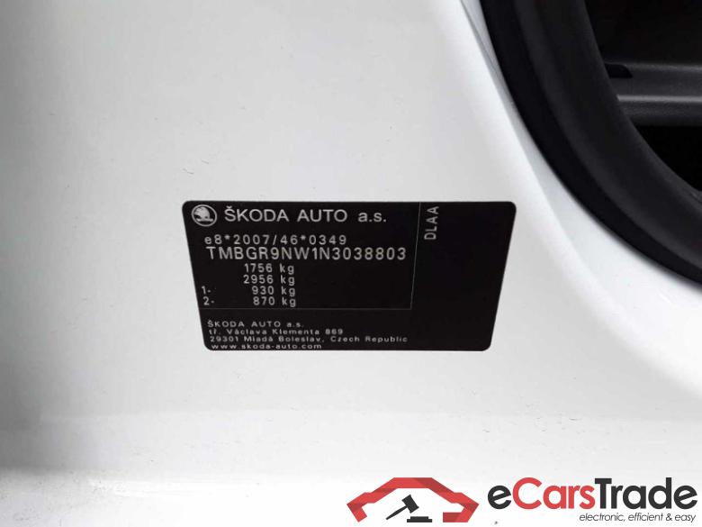 Skoda Kamiq (NW4)(07.2019->) DE - SUV5 1.0 TSI EU6d, Style OPF (EURO 6d), 2020 - 2023 #3