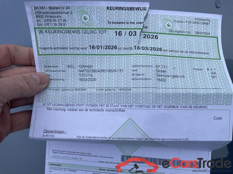 TOYOTA Corolla Sedan Hybrid (HEV) Corolla Hybrid 1.8 e-CVT #5