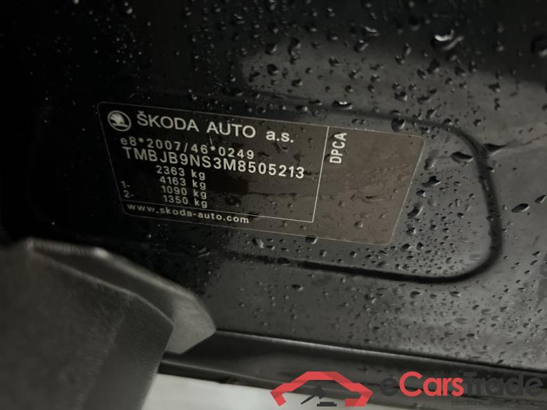 SKODA Kodiaq 110 kW #3