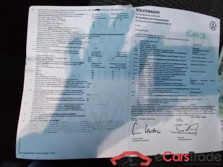 VOLKSWAGEN Transporter T6.1 1200 Fou Swb Fourgon Double Cabine Comfortline Court 2.0 TDI 110 kW 6 vitesses #2