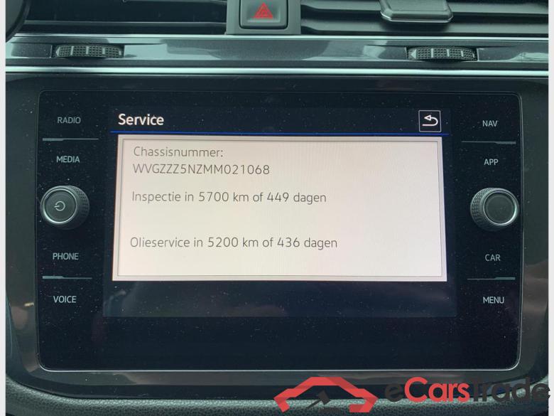 VOLKSWAGEN Tiguan Allspace Platinum 1.5 TSI ACT OPF 110 kW (150 ch) 7 vitesses DSG #4