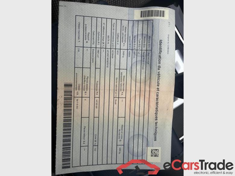 LAND ROVER Range Rover Evoque Evoque 2.0 Turbo MHEV 4WD P200 R-Dynamic SE #3