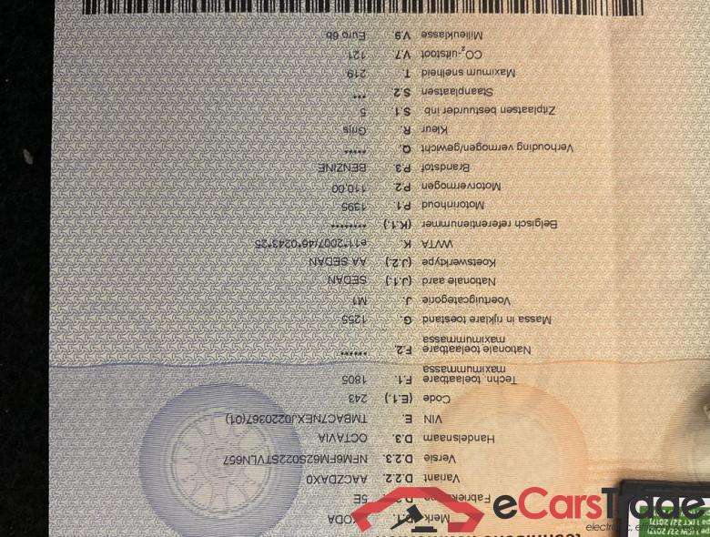 SKODA Octavia Octavia Ambition 1,4 TSI 110 kW 6-speed mech. #3