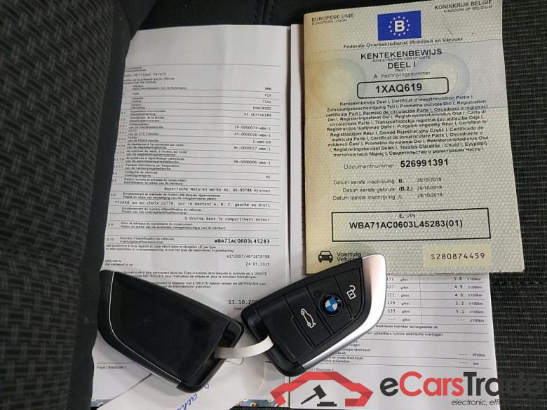 BMW - BMW X1 sDrive18d 136PK Advantage Pack Business With Heated Seats & Comfort Access #4