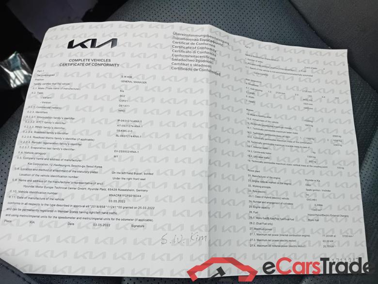 KIA Niro PHEV Niro PHEV 1.6 GDi Pace DCT #6