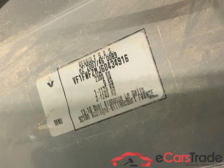 Kangoo Z.E. 33 Maxi Doppelkabine 33kWh #5