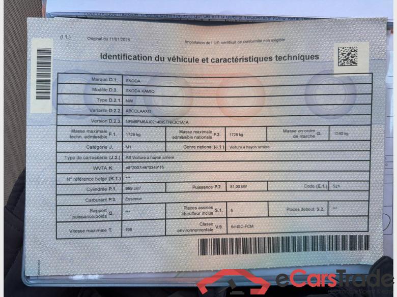 SKODA Kamiq Kamiq 1.0 TSI Ambition #4