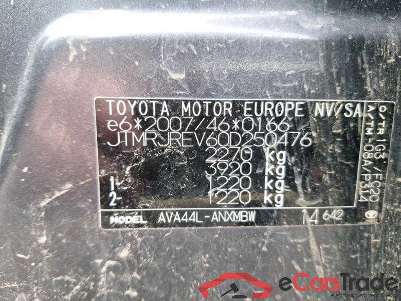 TOYOTA - TOY RAV4 VVT-i Hybrid 197PK CVT Black Edition * HYBRID * #6