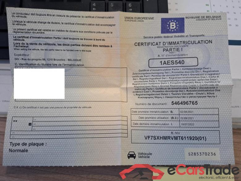 CITROEN C3 1.2i PureTech Feel S&S #6