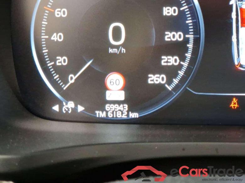 VOLVO V60 2.0 B3 Business Pro #4