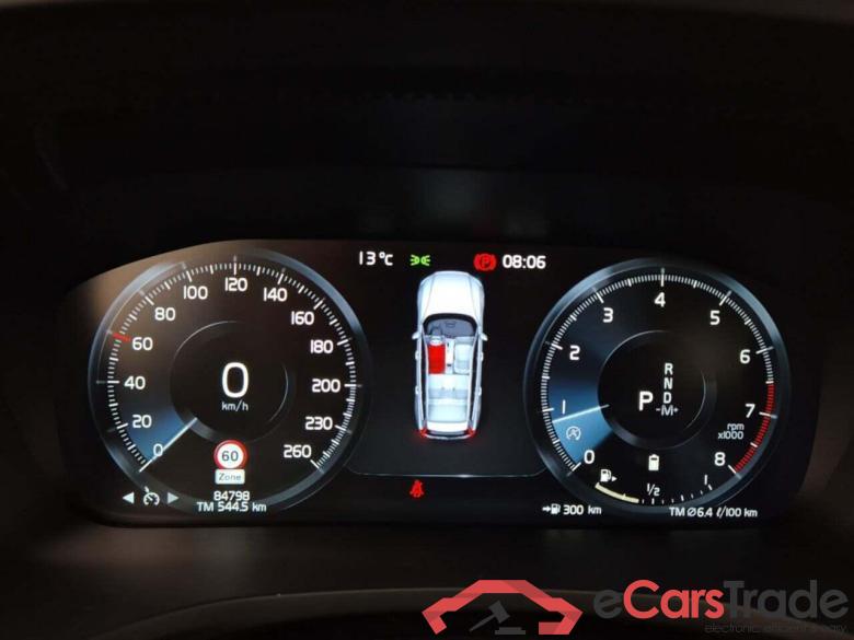 VOLVO V60 B3 Mom. Advantage Geartronic #4