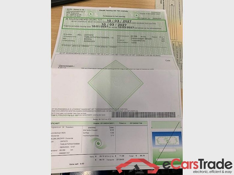 SKODA Superb Combi Superb Wagon Ambition 1,4 TSI iV 160 kW 6-speed automat. #3