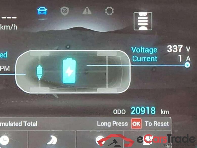 MG Mg zs ev EV Long Range Comfort #4