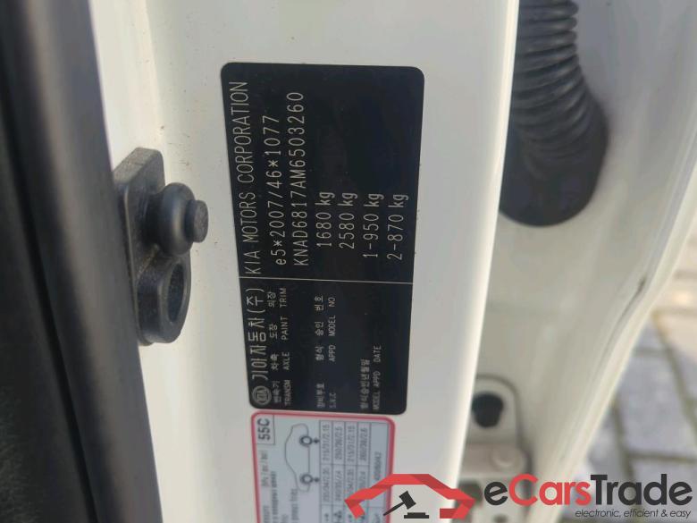 KIA Stonic 73 kW #3