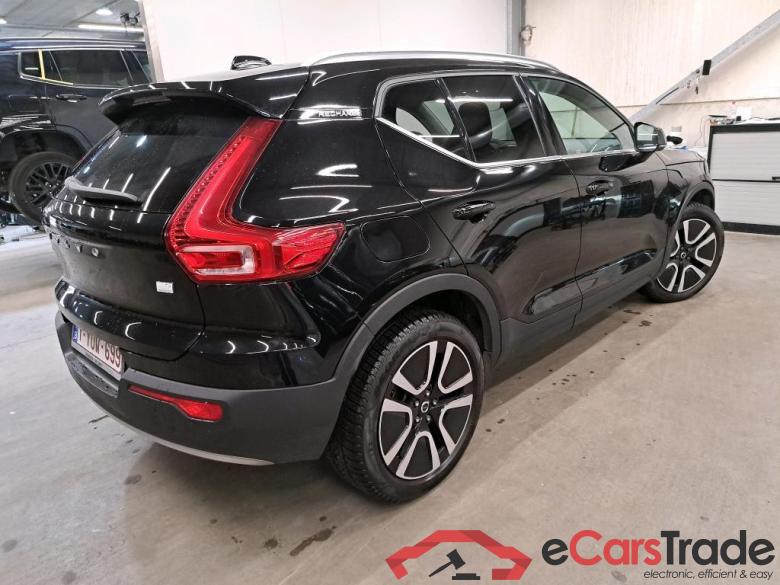 VOLVO - VOL XC40 T4 Recharge 211PK Geartronic Inscription With Arianne Leather & Winter & Park Assist Pack    * HYBRID * #2