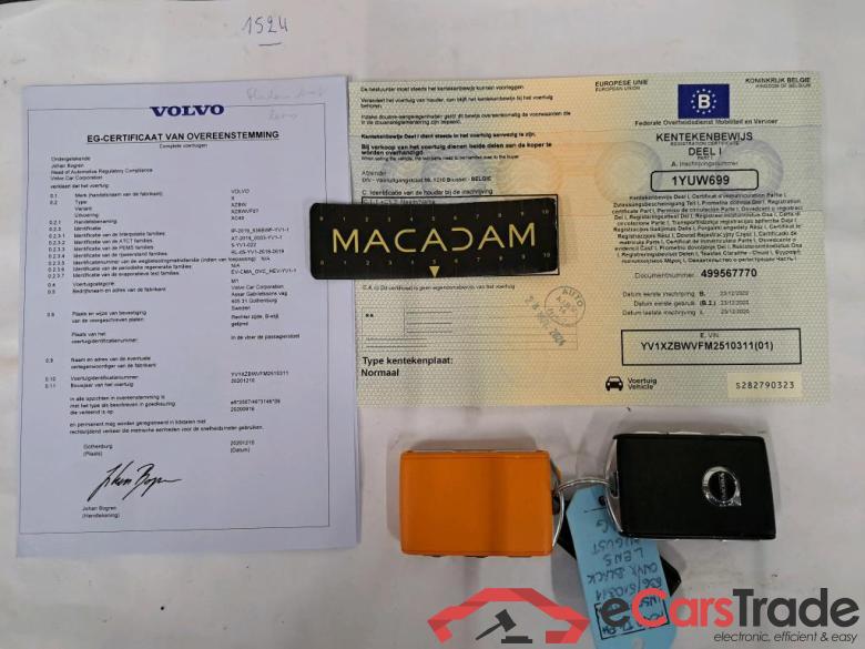 VOLVO - VOL XC40 T4 Recharge 211PK Geartronic Inscription With Arianne Leather & Winter & Park Assist Pack    * HYBRID * #4