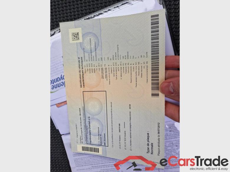 VOLKSWAGEN Tiguan Tiguan Trendline 1.4 TSI BMT 92 kW (125 ch) 6 vitesses manuel #5