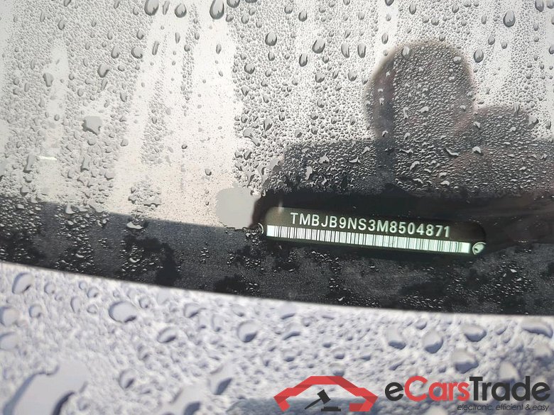 SKODA Kodiaq 110 kW #3