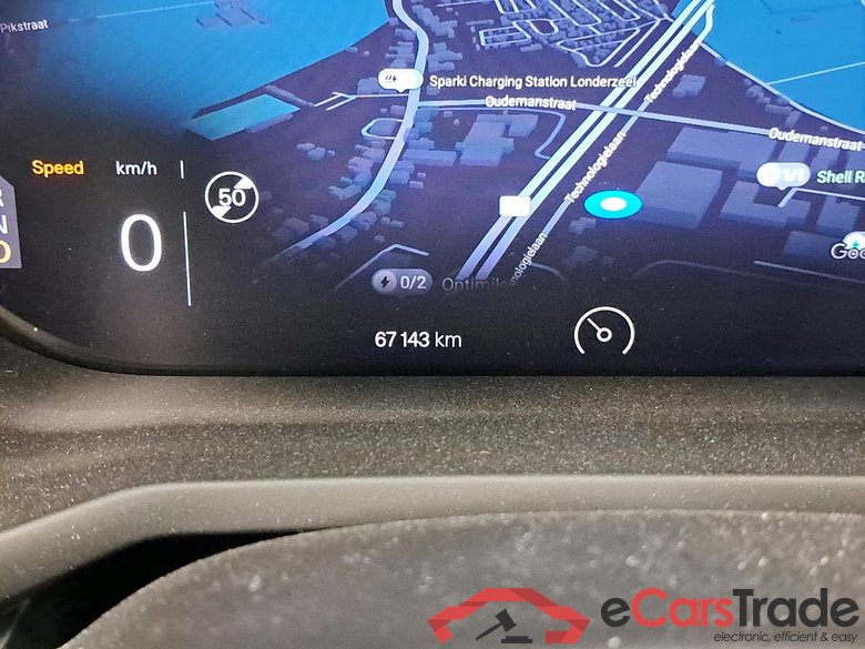 POLESTAR - POL 2 Long Range Single Motor 231PK & Pilot Pack *  ELECTRIC * #5