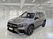 preview Mercedes GLB 200 #0