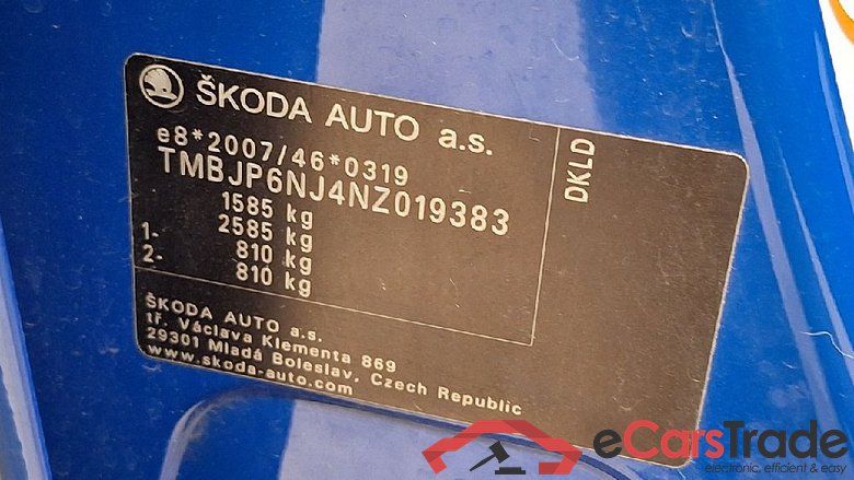 Fabia Combi Ambition 1.0 TSI 70KW MT5 E6d #5