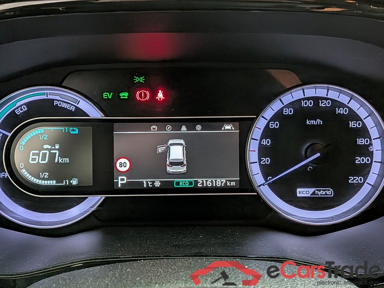 KIA Niro 1.6 GDi H. DynamicL. #6