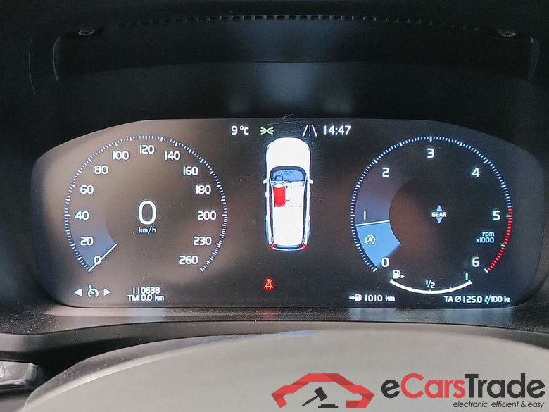 Volvo V60 D3 Inscription 5d #6