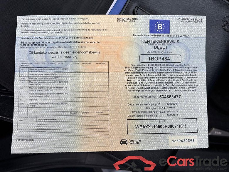 BMW X4 (F26) 2.0 dA xDrive20 #5