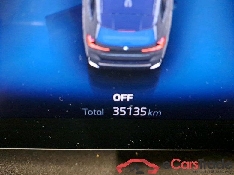 BMW - BMW X1 xDrive25e 245PK Pack Premium & Adaptive LED & Comfort Access * HYBRID * #5