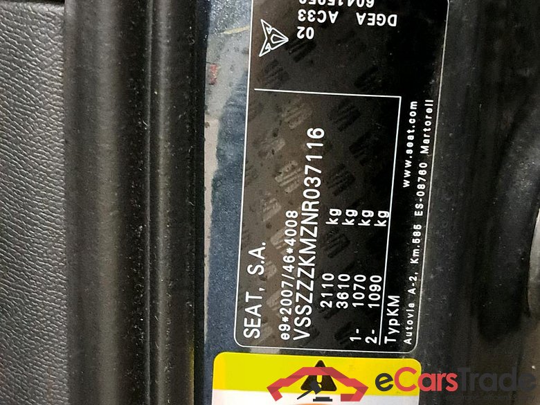 CUPRA - CUP FORMENTOR 1.4 e-HYBRID 204PK DSG Pack Security & Technology & Winter    * HYBRID * #6