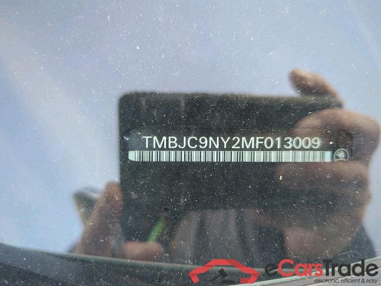 SKODA Enyaq iV 150 kW #3