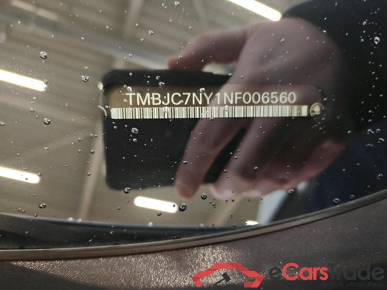 SKODA Enyaq iV 150 kW #3