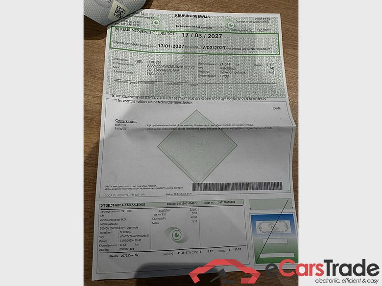 VOLKSWAGEN Polo Polo 1.0 TSi Highline OPF (EU6AP) #6