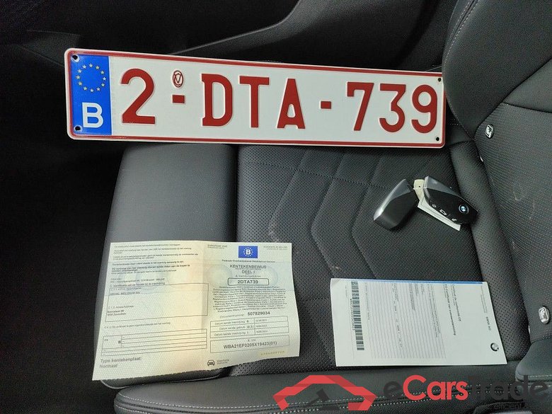 BMW X1 xDrive25e (180 kW) 5d #4