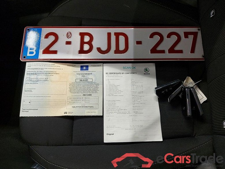 Skoda Octavia Combi 1.5 TSI 110kW DSG7 Clever+ 5d #4