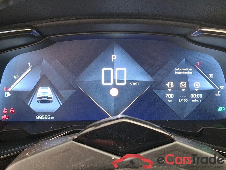 7 Crossback Grand Chic 1.5 BlueHDi 130CV BVA8 E6d #6