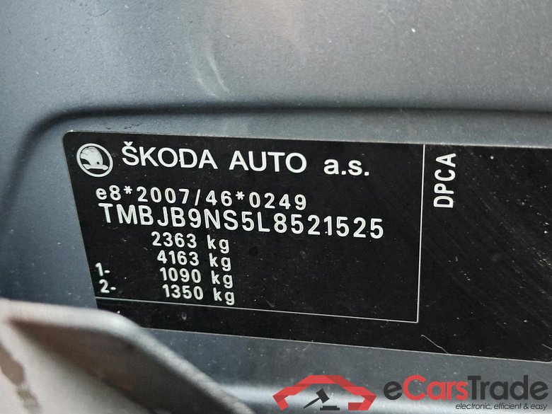 SKODA Kodiaq 110 kW #3