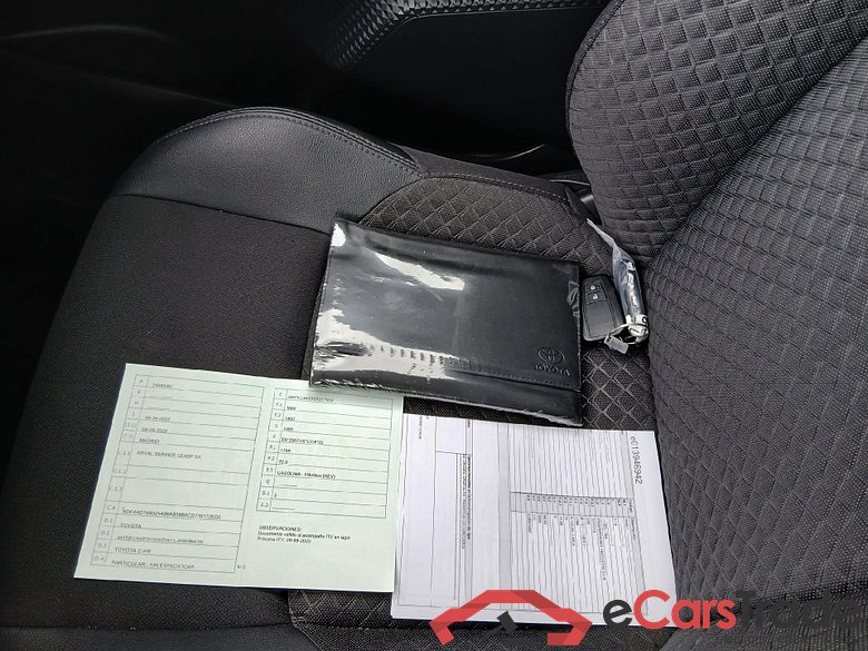 TOYOTA C-HR / 2019 / 5P / todoterreno 1.8 125H Advance #5