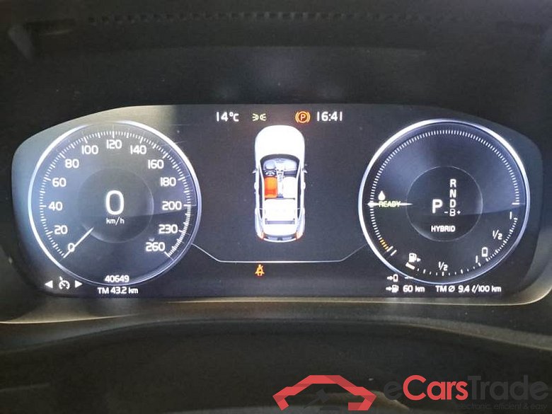 VOLVO XC40 / 2021 / 5P / SUV T4 RECHARGE PLUG-IN AUTO CORE #4