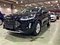 preview Ford Kuga #0