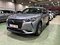 preview DS Automobiles DS3 Crossback #0