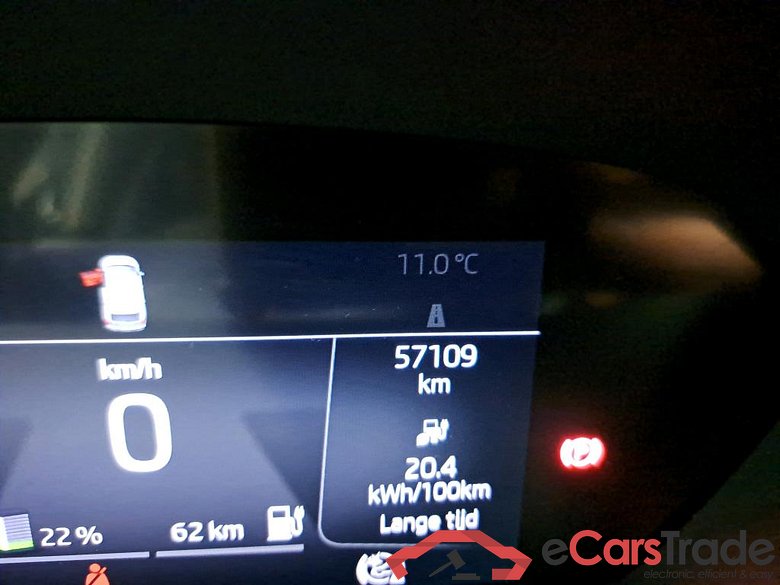 SKODA - SKO ENYAQ iV 204PK With Heat Pump & Design Selected Suite & Assisted Drive Plus & Convenience Basic & Electric Foldable  Towing Hook * ELECTRIC * #5