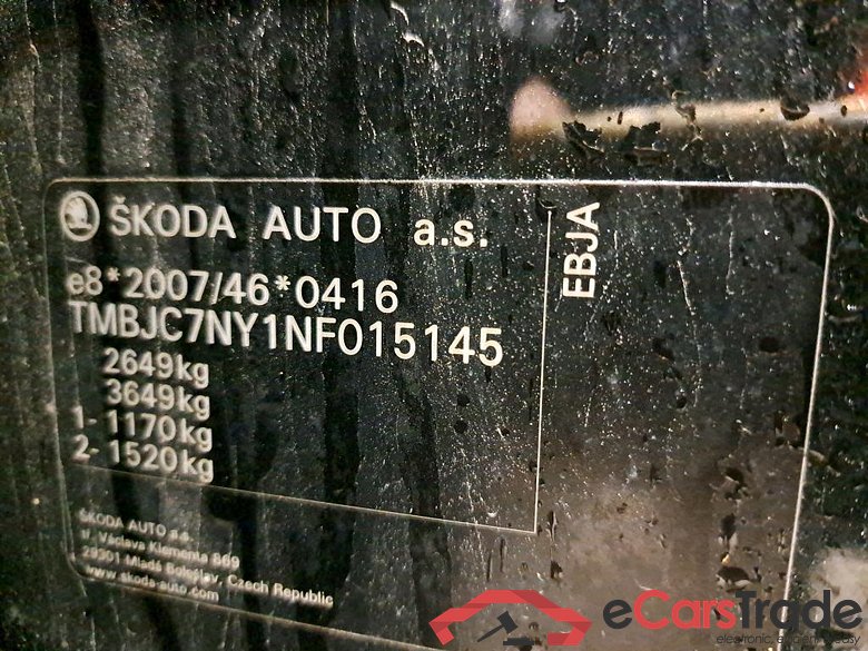 SKODA - SKO ENYAQ iV 204PK With Heat Pump & Design Selected Suite & Assisted Drive Plus & Convenience Basic & Electric Foldable  Towing Hook * ELECTRIC * #6