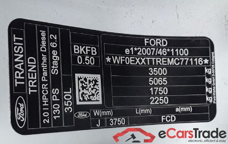 Transit Kasten 350 L3 Trend 2.0 TDCi 96KW MT6 E6dT #5