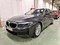 preview BMW 530 #0